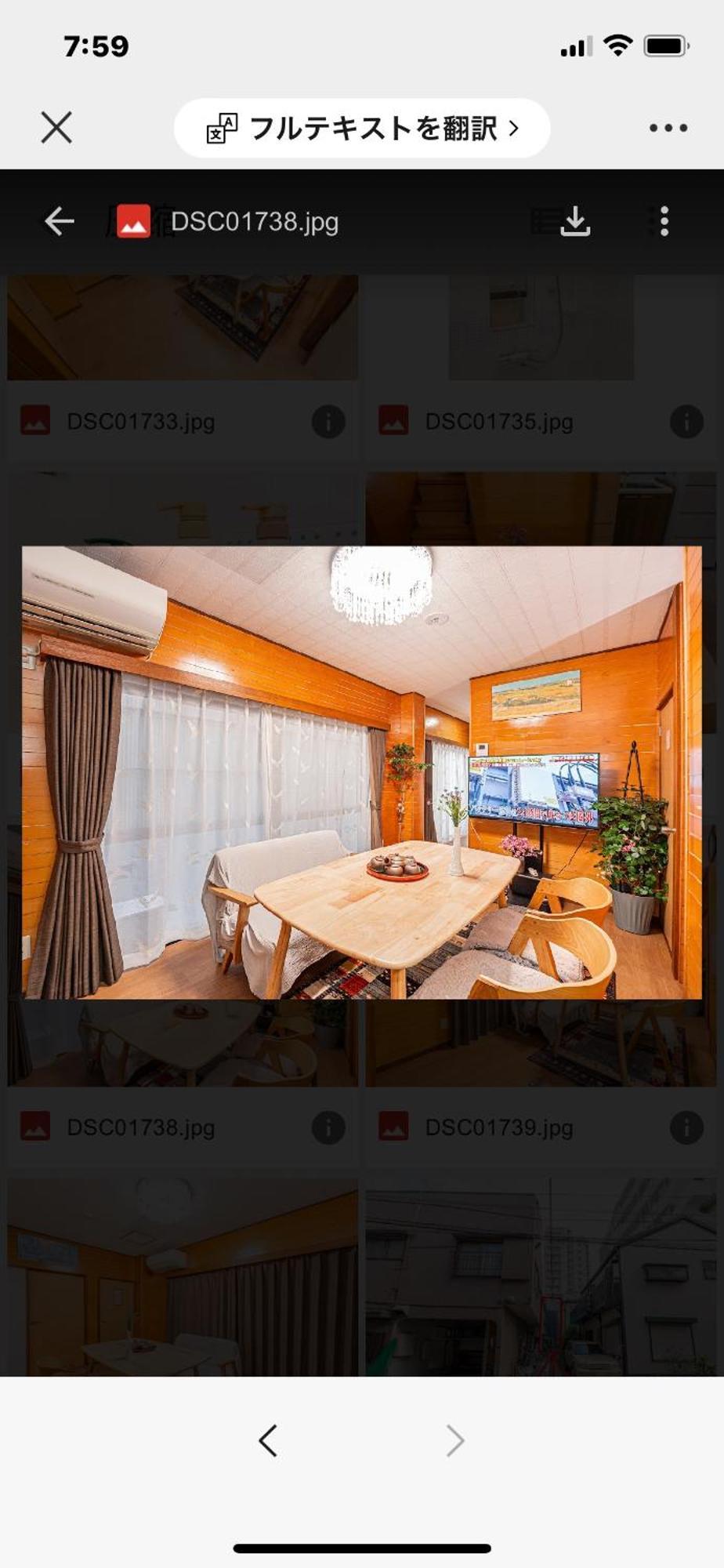 Zsf-kameido House