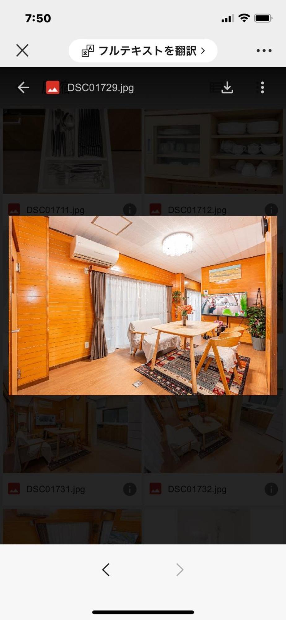 Zsf-kameido House Aparthotel Tokio